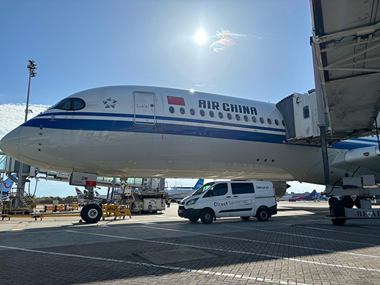 博天堂(918)官方网站 - 让你更精彩