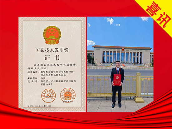 博天堂(918)官方网站 - 让你更精彩