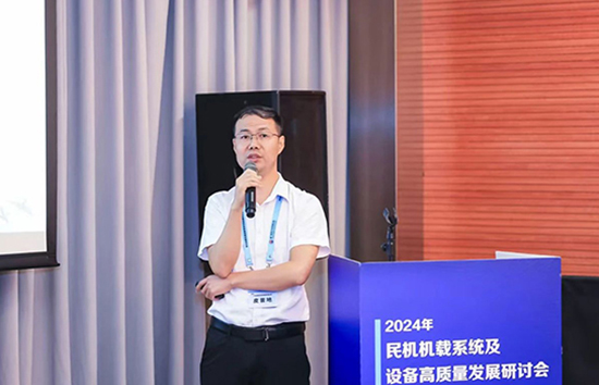 博天堂(918)官方网站 - 让你更精彩