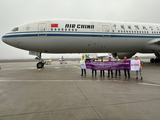 博天堂(918)官方网站 - 让你更精彩