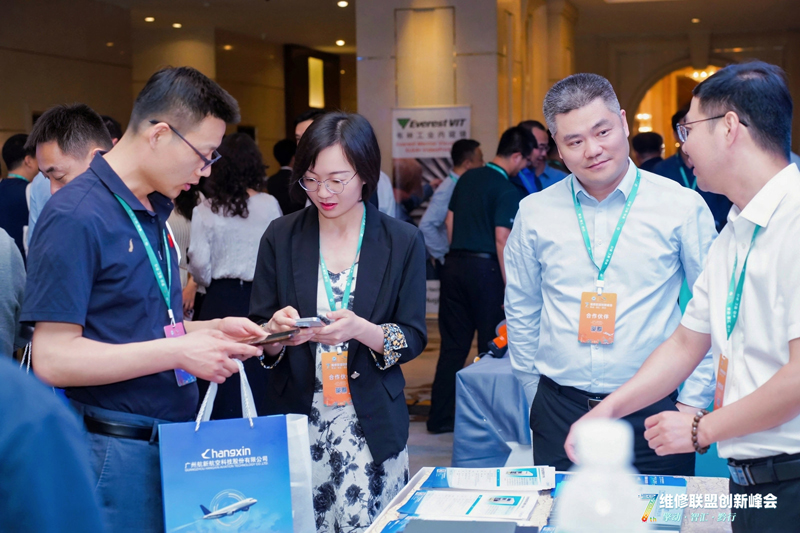 博天堂(918)官方网站 - 让你更精彩