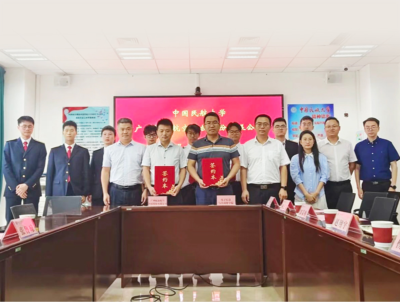 博天堂(918)官方网站 - 让你更精彩